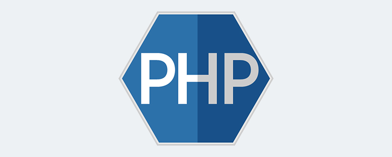 PHP如何去掉字符串首尾字符