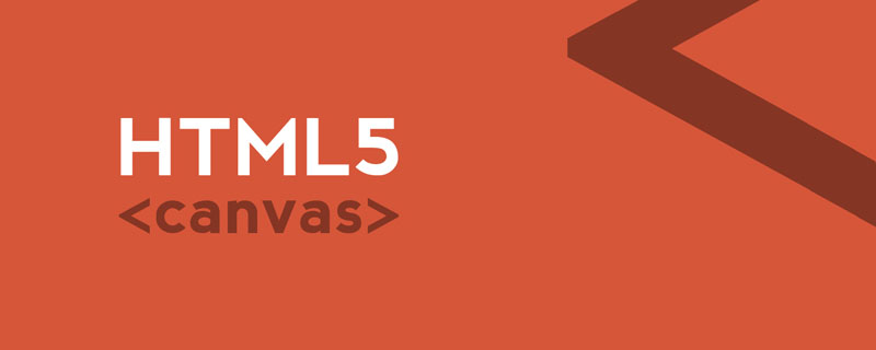 如何利用HTML5 canvas旋转图片？（实例演示）