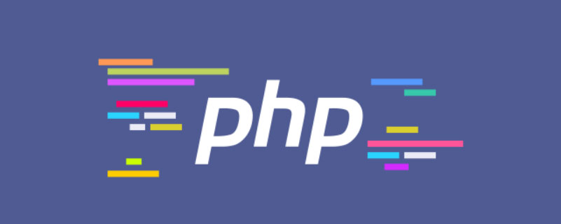 PHP中$_SESSION获取不到值怎么办